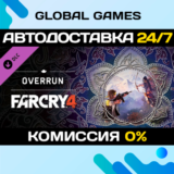 Far Cry® 4 – Overrun DLC STEAM 🚀АВТО💳0%