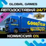 Euro Truck Simulator 2 - Goodyear Tyres Pack DLC 🚀