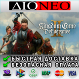 Kingdom Come: Deliverance II Gold ✳Steam GIFT✅KZ🚀