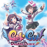 Gal*Gun: Double Peace PS4 & PS5