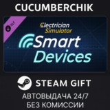 Electrician Simulator - Smart Device✅STEAM GIFT AUTO✅