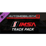 Automobilista 2 - IMSA Track Pack DLC * STEAM РОССИЯ🔥
