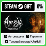 Amnesia: Rebirth STEAM GIFT•RU⚡️АВТОДОСТАВКА 0% КАРТЫ