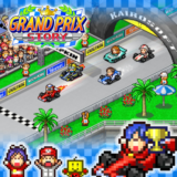 Grand Prix Story PS4 & PS5