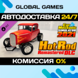 Car Mechanic Simulator 2021 - Hot Rod Remastered DLC 🚀