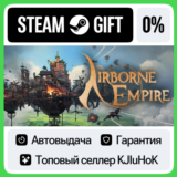 Airborne Empire STEAM GIFT•RU⚡️АВТОДОСТАВКА 0% КАРТЫ