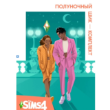 The Sims™ 4 Полуночный шик - комплект EA/ORIGIN GLOBAL