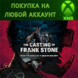 THE CASTING OF FRANK STONE❗XBOX Series + ПК❗Любой акк