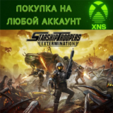 Starship Troopers: Extermination❗Xbox Series❗Любой акк
