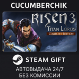 Risen 3 - Complete Edition✅STEAM GIFT AUTO✅RU/УКР/СНГ