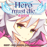 Hero Must Die. Again PS4 & PS5