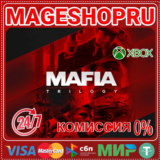 🟢🔥MAFIA: TRILOGY (1+2+3)🌍XBOX One/X|S КЛЮЧ🎮✅