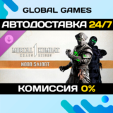 MK1: Noob Saibot DLC STEAM 🚀АВТО💳0%