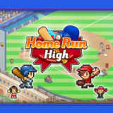 Home Run High PS4 & PS5