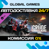 PAYDAY 2: Crude Awakening Heist DLC STEAM 🚀АВТО💳0%
