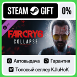 Far Cry® 6 DLC 3 Joseph: Collapse DLC STEAM•RU⚡️АВТО