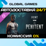 Hunt: Showdown 1896 – The Penitent DLC STEAM 🚀АВТО💳0%