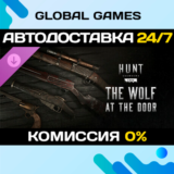 Hunt: Showdown 1896 - The Wolf at the Door DLC STEAM 🚀
