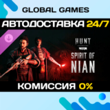 Hunt: Showdown 1896 - Spirit of Nian DLC STEAM 🚀АВТО