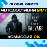 Hunt: Showdown 1896 - Law of Salvage DLC STEAM 🚀АВТО