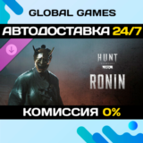 Hunt: Showdown 1896 - Ronin DLC STEAM 🚀АВТО💳0%