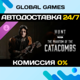 Hunt: Showdown 1896 - The Phantom of the Catacombs 🚀