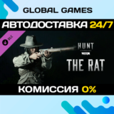 Hunt: Showdown 1896 - The Rat DLC STEAM 🚀АВТО💳0%