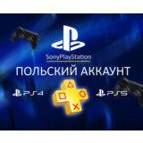 НОВЫЙ Польский аккаунт PSN PLAYSTATION (PS4, PS5)
