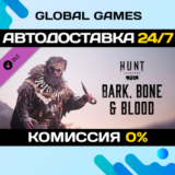 Hunt: Showdown 1896 - Bark, Bone and Blood DLC STEAM 🚀