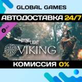 Dying Light - Viking: Raiders of Harran Bundle DLC 🚀