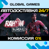 Dying Light 2 Stay Human: Rahim Bundle DLC STEAM 🚀