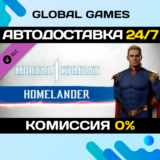 MK1: Homelander DLC STEAM 🚀АВТО💳0%