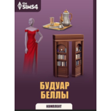 The Sims 4  Будуар Беллы -комплект /EA/ORIGIN🐭