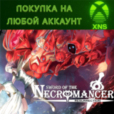 Sword of the Necromancer: Resurrection XBOX❗Любой акк