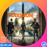 (Uplay) Tom Clancy's The Division 2 аккаунт+Смена почты