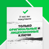 💳HITMAN|NEW аккаунт| EPIC GAMES|💳0% комиссия