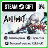 AI LIMIT +ВЫБОР STEAM GIFT•RU⚡️АВТОДОСТАВКА 0% КАРТЫ