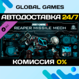 Just Cause™ 3 DLC: Reaper Missile Mech STEAM 🚀АВТО💳0%