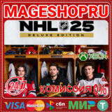 🟢🔥NHL® 25 DELUXE EDITION🌍XBOX X|S🎮✅