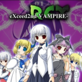 ⭐️eXceed 2nd - Vampire REX / Steam Key / РФ+МИР