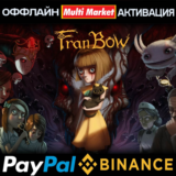 Fran Bow STEAM