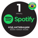 Spotify Premium на 1 месяц/Цифровой код🔑/ Бразилия🇧🇷