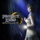 PROJECT ZERO: Mask of the Lunar Eclipse (PS4 & PS5)