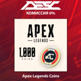 💎 Apex Legends Coins 1000-11500 КЛЮЧ 🔑 EA APP/XBOX 💳