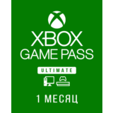 🔥🔥XBOX GAME PASS ULTIMATE 1 месяц  продление