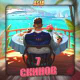 💎[ASIA] VALORANT [ 7 СКИНОВ ] ✅ Полный доступ ✅