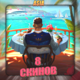 💎[ASIA] VALORANT [ 8 СКИНОВ ] ✅ Полный доступ ✅