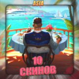 💎[ASIA] VALORANT [ 10 СКИНОВ ] ✅ Полный доступ ✅