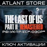 The Last of Us™ Part II Remastered - Ключ - РФ+УК+ТР+ЕС