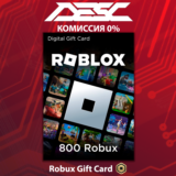 🎁 Robux 800-10000 КОД 🔑 ROBLOX